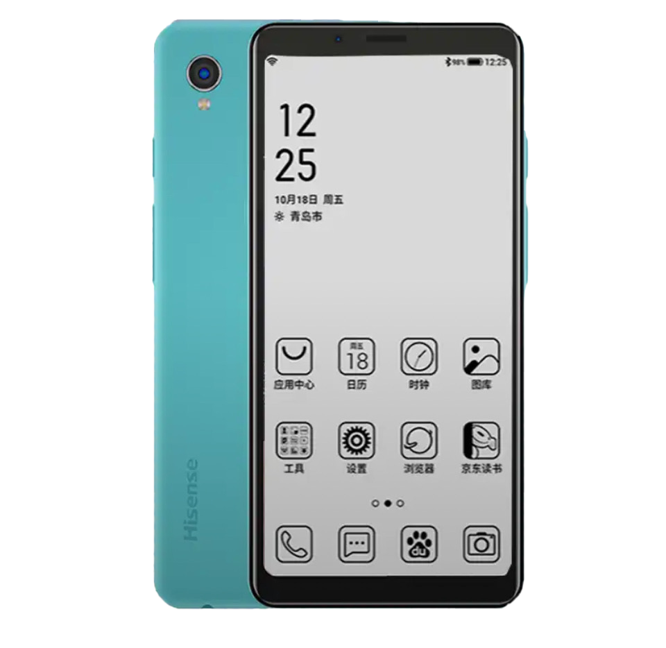 Сервисный центр Hisense в Челябинске